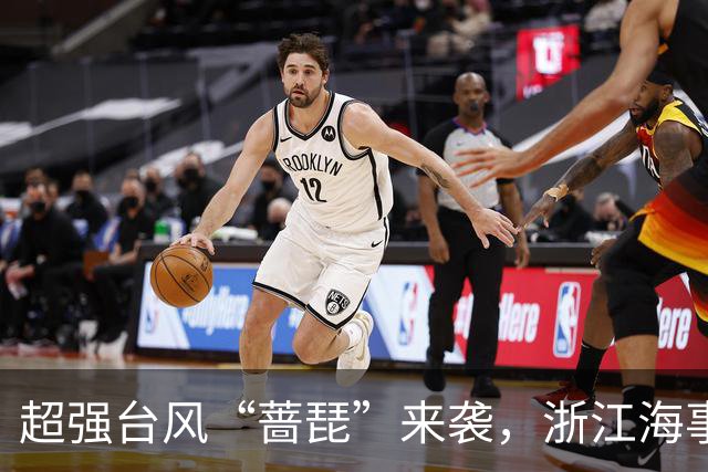 超强台风“蔷琵”来袭，浙江海事局准备迎风破浪！